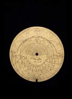 astrolabe part (photo)