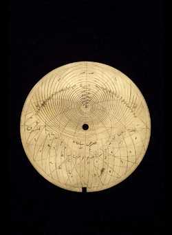 astrolabe part (photo)