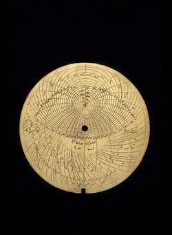 astrolabe part (photo)