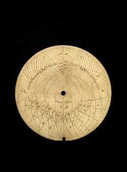 astrolabe part (photo)