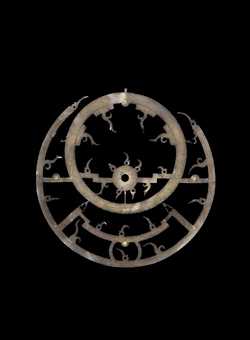 astrolabe part (photo)