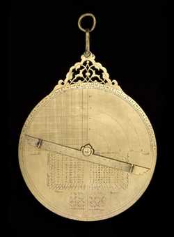 astrolabe part (photo)