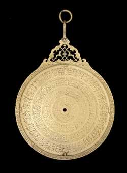 Front of astrolabe without rete or plates. Click to enlarge