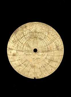 astrolabe part (photo)