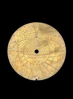 astrolabe part (photo)