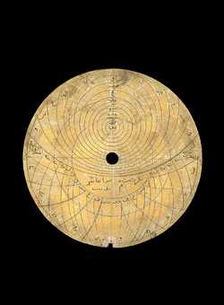 astrolabe part (photo)