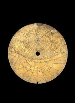 astrolabe part (photo)