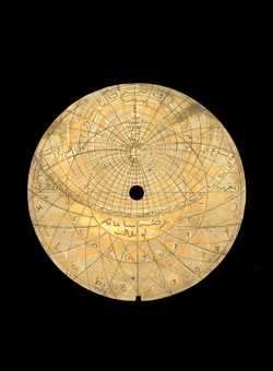 astrolabe part (photo)