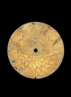 astrolabe part (photo)