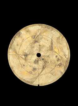 astrolabe part (photo)