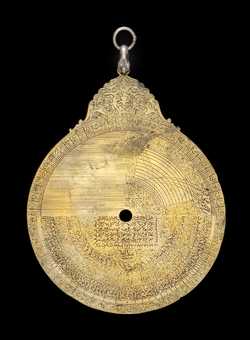 astrolabe part (photo)