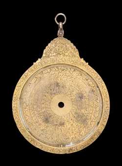 Front of astrolabe without rete or plates. Click to enlarge