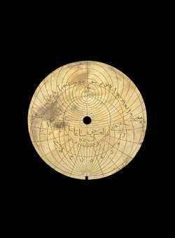 astrolabe part (photo)