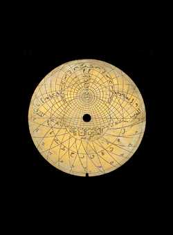 astrolabe part (photo)