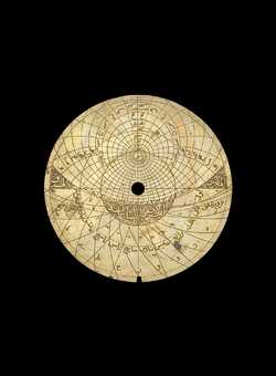 astrolabe part (photo)