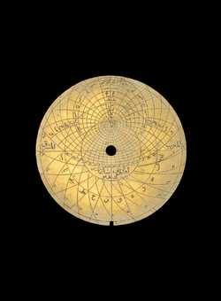 astrolabe part (photo)