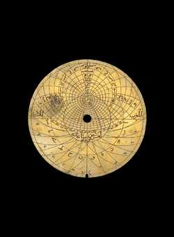 astrolabe part (photo)