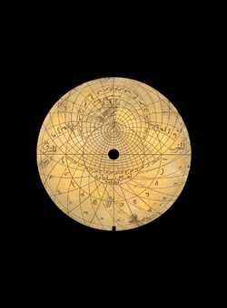 astrolabe part (photo)