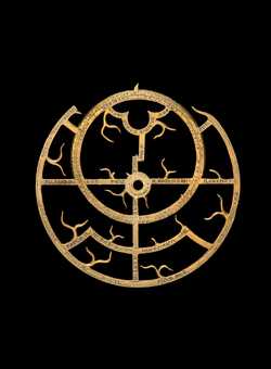 astrolabe part (photo)