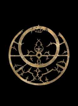 astrolabe part (photo)