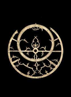 astrolabe part (photo)