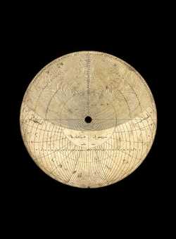 astrolabe part (photo)