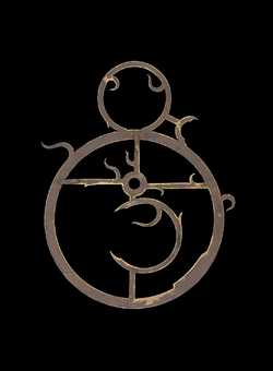 astrolabe part (photo)