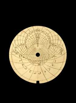 astrolabe part (photo)