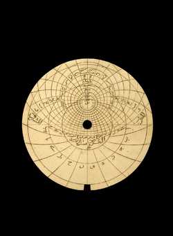 astrolabe part (photo)