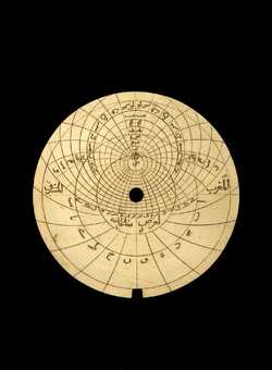 astrolabe part (photo)