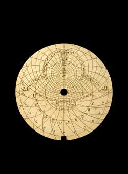 astrolabe part (photo)