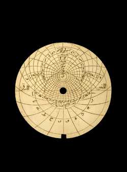 astrolabe part (photo)