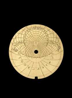 astrolabe part (photo)