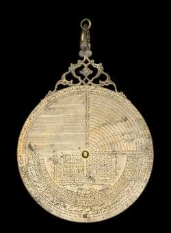 astrolabe part (photo)