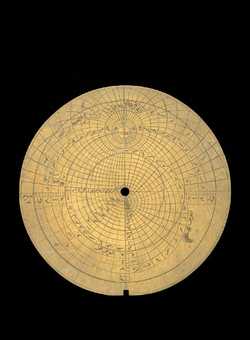 astrolabe part (photo)