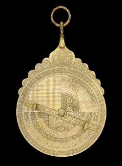 astrolabe part (photo)