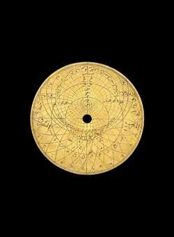 astrolabe part (photo)