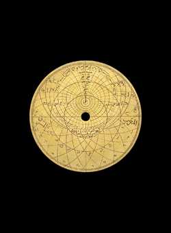 astrolabe part (photo)