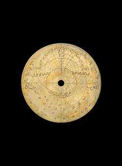 astrolabe part (photo)