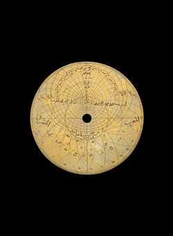 astrolabe part (photo)