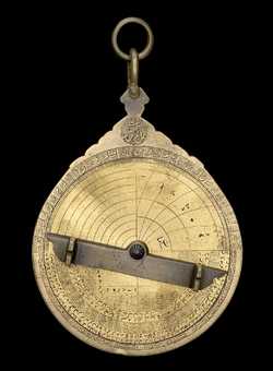 astrolabe part (photo)