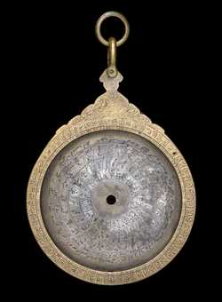 Front of astrolabe without rete or plates. Click to enlarge