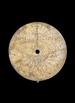 astrolabe part (photo)