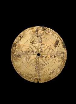 astrolabe part (photo)