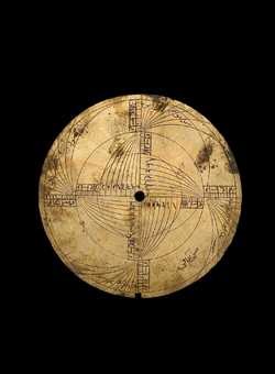 astrolabe part (photo)