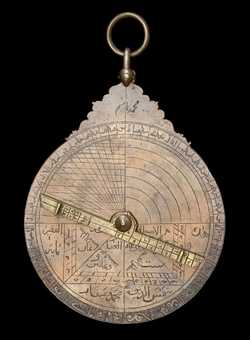 astrolabe part (photo)