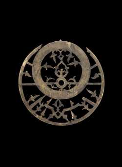 astrolabe part (photo)