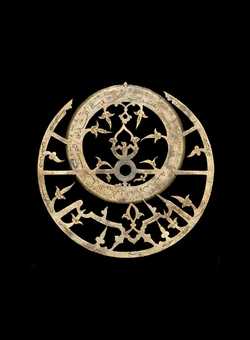 astrolabe part (photo)