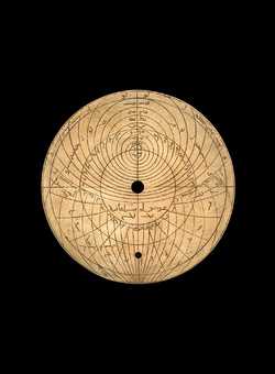 astrolabe part (photo)