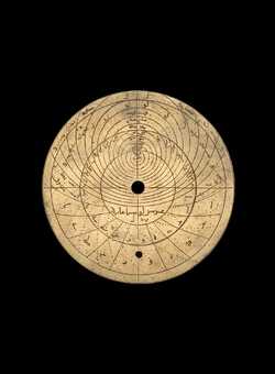 astrolabe part (photo)